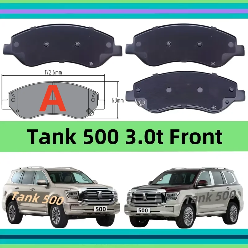 For Tank 500 3.0T Front Brake Pads/2022 2023 2024 2025/Auto Parts K-13055 K-13063
For Tank 500 3.0T Front Brake Pads/2022 2023 2024 2025/Auto Parts K-13055 K-13063