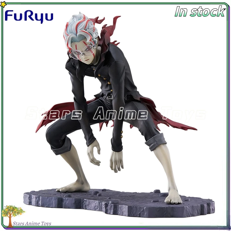 Original FuRyu TENITOL DAN DA DAN Akakura Ken Transformed Form Toys Model
Original FuRyu TENITOL DAN DA DAN Akakura Ken Transformed Form Toys Model