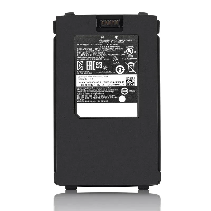 5260mAh Barcode Scanner Battery For TC21 TC210K TC26CK TC26BK TC26DK TC26EK BT-000409A
5260mAh Barcode Scanner Battery For TC21 TC210K TC26CK TC26BK TC26DK TC26EK BT-000409A