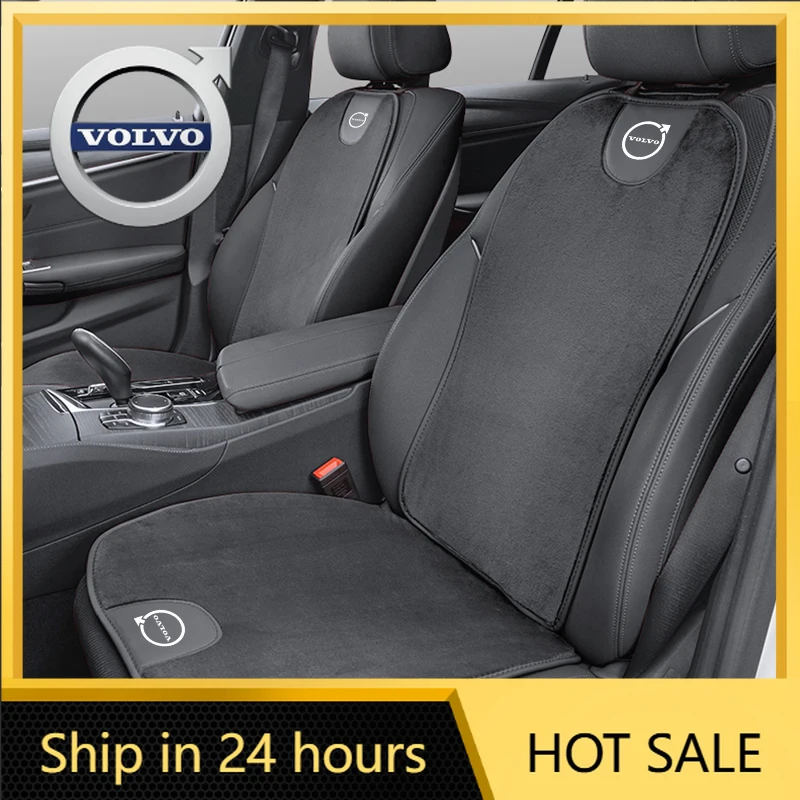 Чехлы на руль, чехол на внутреннее сиденье автомобиля, плюшевая подушка, накладка на спинку для Volvo XC90 V90 V60 XC60 V40 S80 S60 S90 C40 XC40 V70 XC70
Чехлы на руль, чехол на внутреннее сиденье автомобиля, плюшевая подушка, накладка на спинку для Volvo XC90 V90 V60 XC60 V40 S80 S60 S90 C40 XC40 V70 XC70