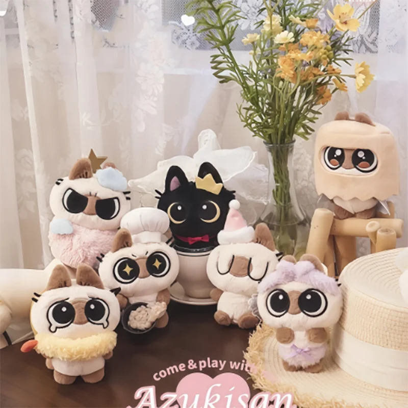 New Authentic Siamese Cat Puree Puree Everyday Series 10CM Pendant Blind Box Anime Figure Decoration Collectible Desktop
New Authentic Siamese Cat Puree Puree Everyday Series 10CM Pendant Blind Box Anime Figure Decoration Collectible Desktop
