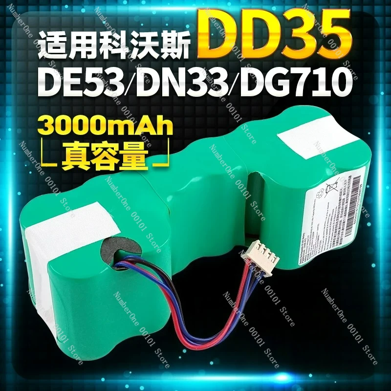 Оригинальные аксессуары для робота-пылесоса Keworth DD35, батарея DG710, DN33, DE55/53
Оригинальные аксессуары для робота-пылесоса Keworth DD35, батарея DG710, DN33, DE55/53