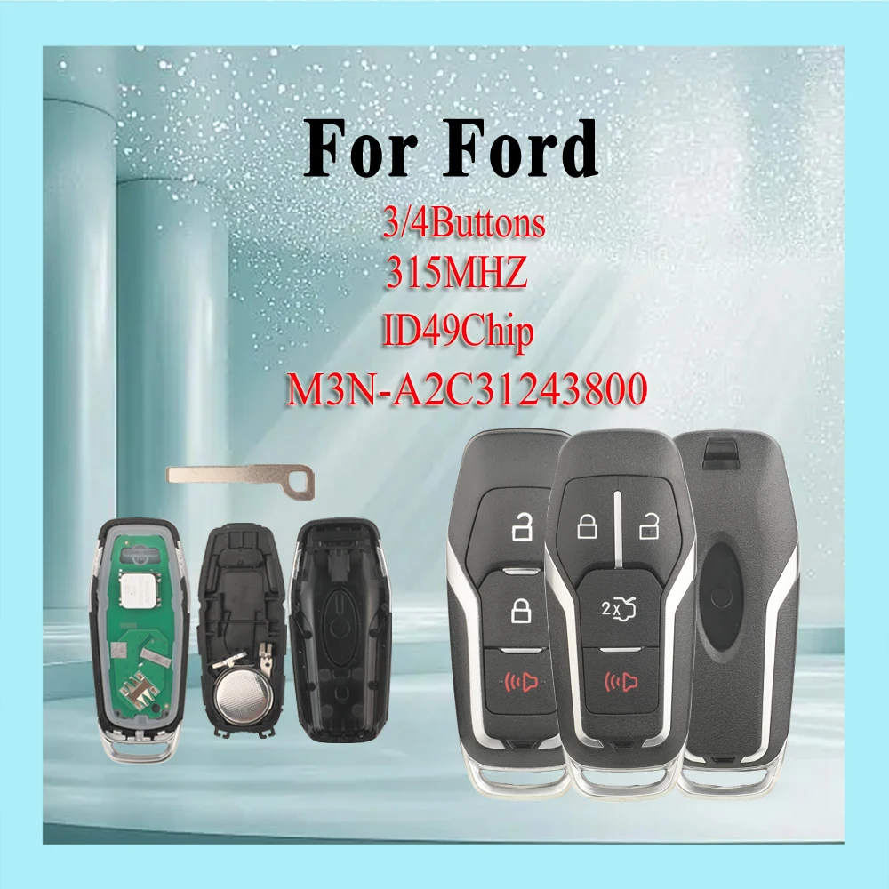 jingyuqin 3/4 кнопки 315 МГц ID49чип FCCID: M3N-A2C31243800 Новый продукт, удаленный автомобильный ключ для Ford, восстановленный 2015-2017 Explorer 
jingyuqin 3/4 кнопки 315 МГц ID49чип FCCID: M3N-A2C31243800 Новый продукт, удаленный автомобильный ключ для Ford, восстановленный 2015-2017 Explorer