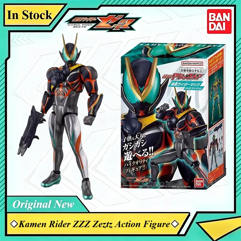 Bandai Kamen Rider ZZZ Zeztz Disaster Storm Transition Form Super Articulated Collectible Action Figure Toy Gift
Bandai Kamen Rider ZZZ Zeztz Disaster Storm Transition Form Super Articulated Collectible Action Figure Toy Gift