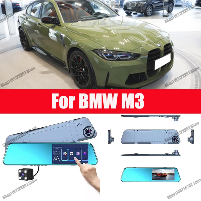 For BMW M3 Camera Car Touch Screen Video Recorder Rearview mirror Dash Cam Front and Rear Camera Mirror DVR
For BMW M3 Camera Car Touch Screen Video Recorder Rearview mirror Dash Cam Front and Rear Camera Mirror DVR