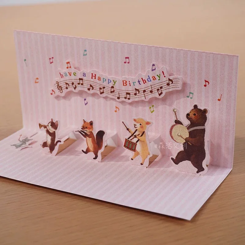 Birthday Wishes Greeting Cards Animal Band Childish Squirrels Kittens Three-dimensional Greeting Cards Wishes Card
Birthday Wishes Greeting Cards Animal Band Childish Squirrels Kittens Three-dimensional Greeting Cards Wishes Card