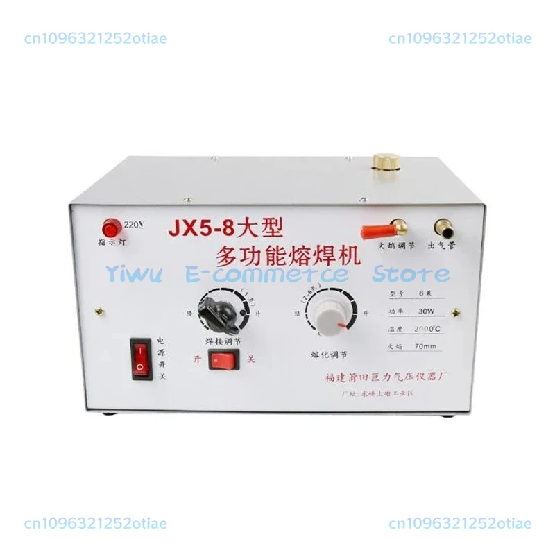 High-power Multi-function Welding Machine Gold and Silver Jewelry Melting Gun Welding Welding Gun BB
High-power Multi-function Welding Machine Gold and Silver Jewelry Melting Gun Welding Welding Gun BB
