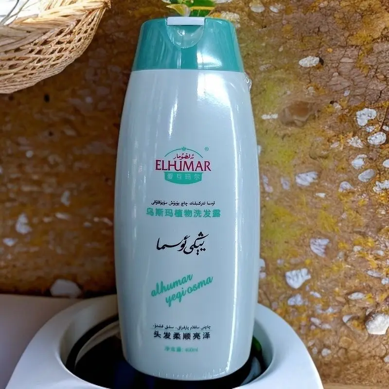 Usma Шампунь с экстрактом трав 400 мл Уход за волосами против перхоти
Usma Шампунь с экстрактом трав 400 мл Уход за волосами против перхоти 