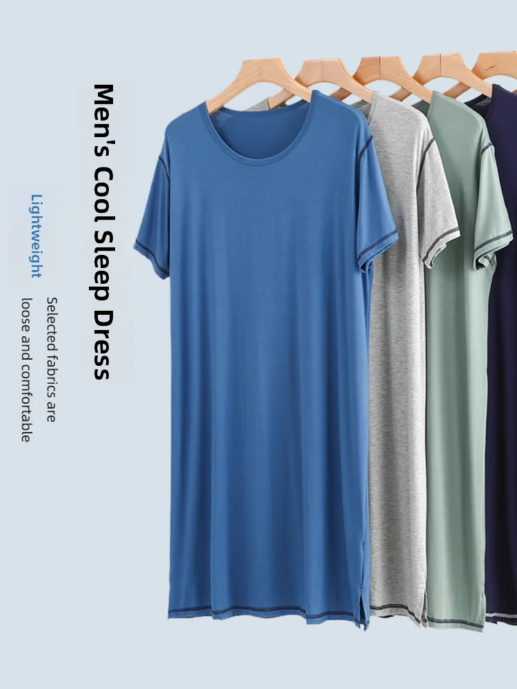 Summer Modal Men's Sleep Dress Thin Short Sleeve Mid-Length Home Skirt round Neck Breathable Mid-Youth Large Size Robe
Summer Modal Men's Sleep Dress Thin Short Sleeve Mid-Length Home Skirt round Neck Breathable Mid-Youth Large Size Robe