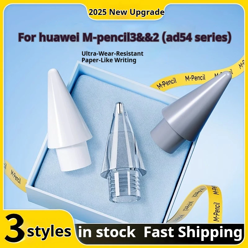 For Huawei M-Pencil 3Nd Replacement Nib Stylus Pen Nickel Plated Alloy Tip for M-Pencil 2/3 Accessories Replacable Nibs
For Huawei M-Pencil 3Nd Replacement Nib Stylus Pen Nickel Plated Alloy Tip for M-Pencil 2/3 Accessories Replacable Nibs