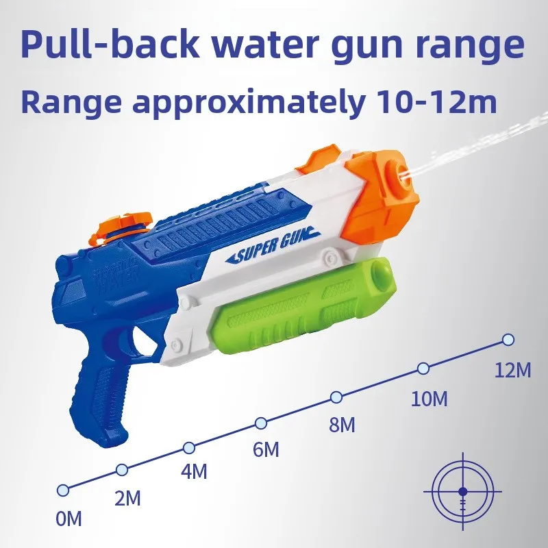 Children's Pull-Out Water Gun Outdoor Beach War against Parents Cross-Border Toy for Swimming Fun
Children's Pull-Out Water Gun Outdoor Beach War against Parents Cross-Border Toy for Swimming Fun
