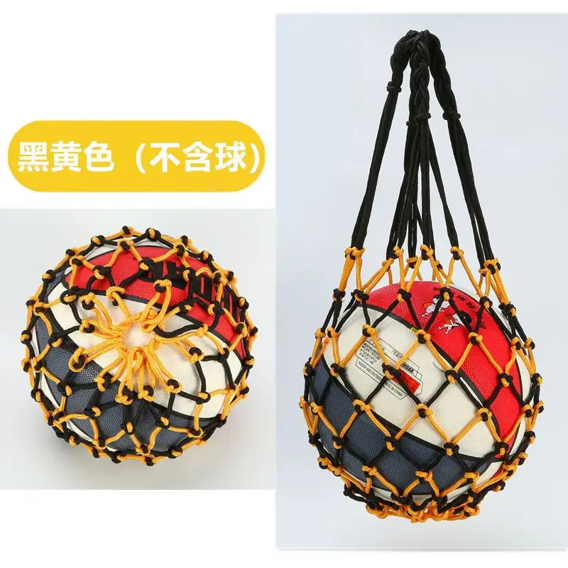 Bold rope Basketball football mesh bag sports training storage bag Basketball net string bag soccer accessories things from 1
Bold rope Basketball football mesh bag sports training storage bag Basketball net string bag soccer accessories things from 1