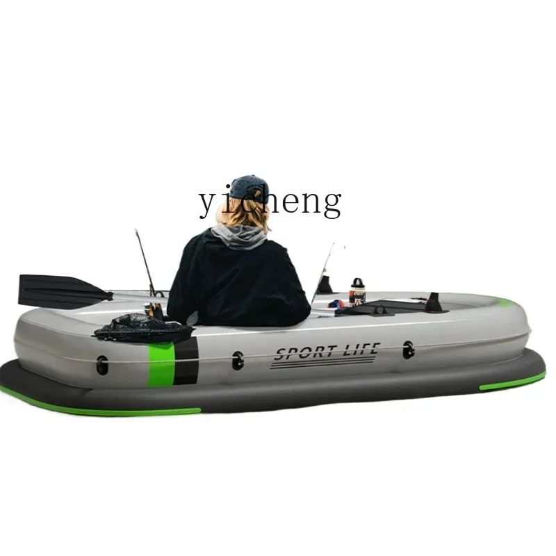 b2 Kayak Wear-Resistant Inflatable Boat Rubber Raft Inflatable Boat Exclusive for Fishing Drifting Folding Air Cushion
b2 Kayak Wear-Resistant Inflatable Boat Rubber Raft Inflatable Boat Exclusive for Fishing Drifting Folding Air Cushion
