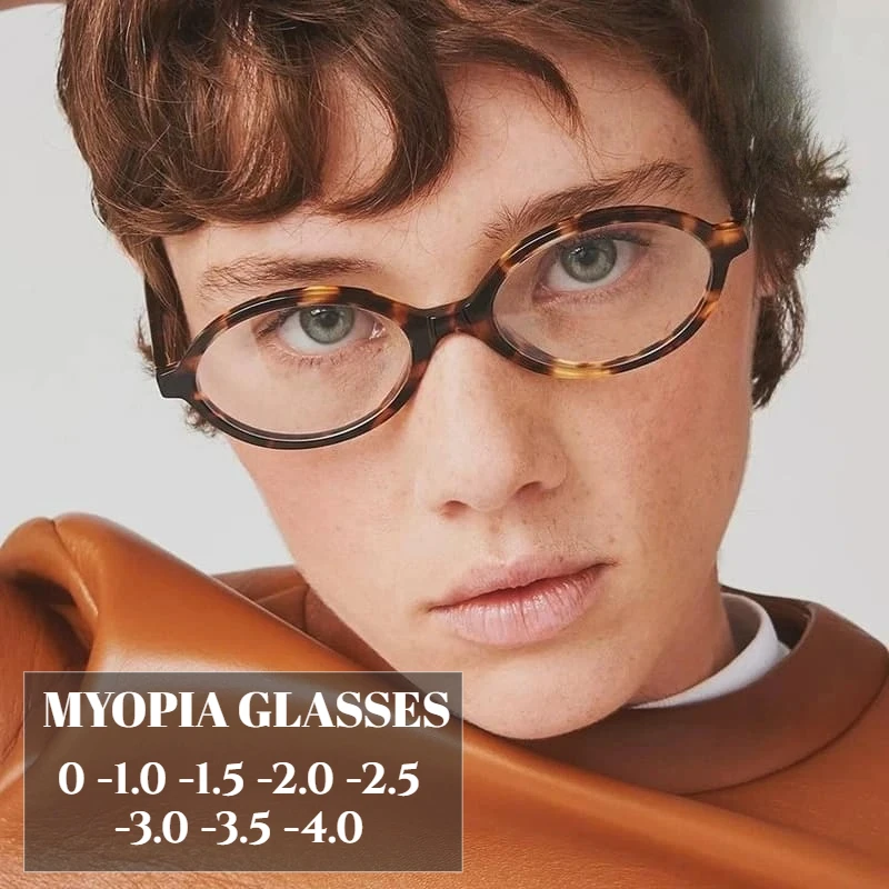 2025 Simple Oval Frame Myopia Glasses for Women Men Anti Blue Light Near Sight Eyeglasses Computer GLasses Fashionable Eyewear
2025 Simple Oval Frame Myopia Glasses for Women Men Anti Blue Light Near Sight Eyeglasses Computer GLasses Fashionable Eyewear