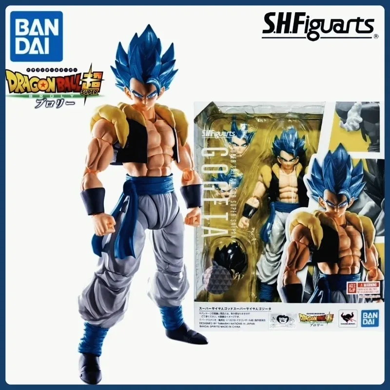 In Stock BANDAI S.H.Figuarts Original Dragon Ball Super Gogeta Super Saiyan God Super Saiyan Blue Action Figure Toy
In Stock BANDAI S.H.Figuarts Original Dragon Ball Super Gogeta Super Saiyan God Super Saiyan Blue Action Figure Toy