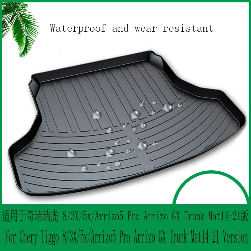 For Chery Tiggo8 Trunk Mat Tiggo 8/3/5x/3x Arrizo5 Pro Arrizo GX Waterproof Washable Wear Resistant Trunk Mat 14-21 Ver
For Chery Tiggo8 Trunk Mat Tiggo 8/3/5x/3x Arrizo5 Pro Arrizo GX Waterproof Washable Wear Resistant Trunk Mat 14-21 Ver