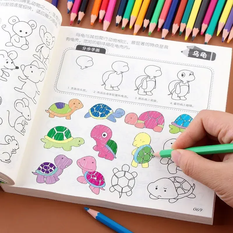 new Coloring Painting Calligraphy Painting This Year's Kindergarten Coloring Book Comes Brief strokes with A Pencil As A Gift
new Coloring Painting Calligraphy Painting This Year's Kindergarten Coloring Book Comes Brief strokes with A Pencil As A Gift