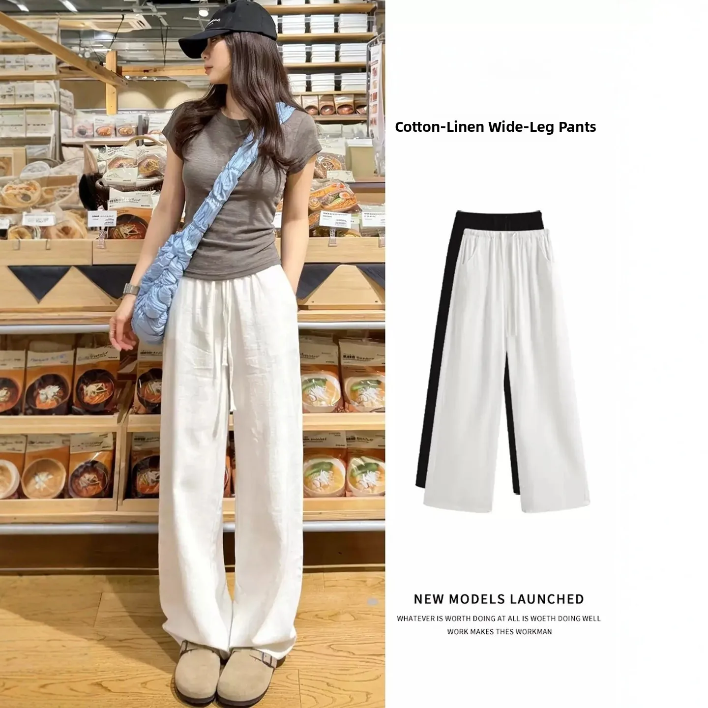 White Cotton Linen Wide Leg Pants Women's Loose Drapey Lazy Old Money Style Narrow Version Straight Leg Pants Casual High Waist
White Cotton Linen Wide Leg Pants Women's Loose Drapey Lazy Old Money Style Narrow Version Straight Leg Pants Casual High Waist