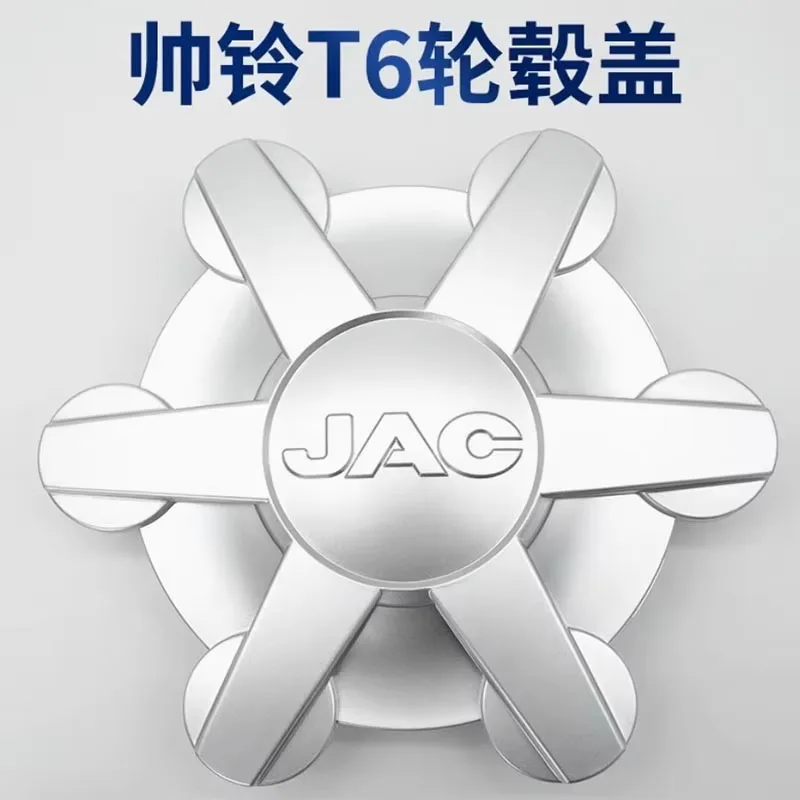 1pcs Wheel Center Cap for JAC T6/FRISON Truck Pickup Wheel Hub Cap OEM 3102010P3010
1pcs Wheel Center Cap for JAC T6/FRISON Truck Pickup Wheel Hub Cap OEM 3102010P3010