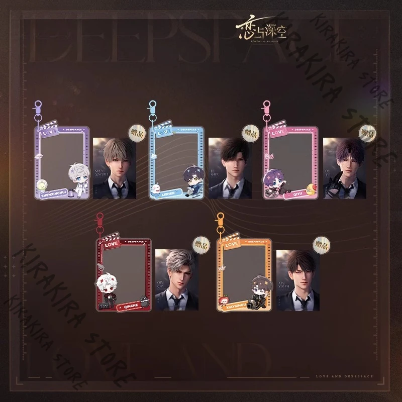 Love and Deepspace Xavier Sylus Caleb Linked Series Acrylic Pendants Rafayel Zayne Keychain Ornament Genuine Peripheral Pre Sale
Love and Deepspace Xavier Sylus Caleb Linked Series Acrylic Pendants Rafayel Zayne Keychain Ornament Genuine Peripheral Pre Sale