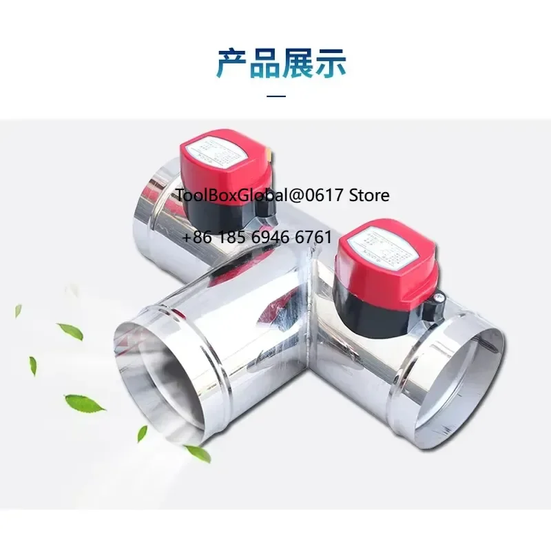 2026 Stainless steel electric three-way valve regulating valve Y-type T-type valve 51-400
2026 Stainless steel electric three-way valve regulating valve Y-type T-type valve 51-400