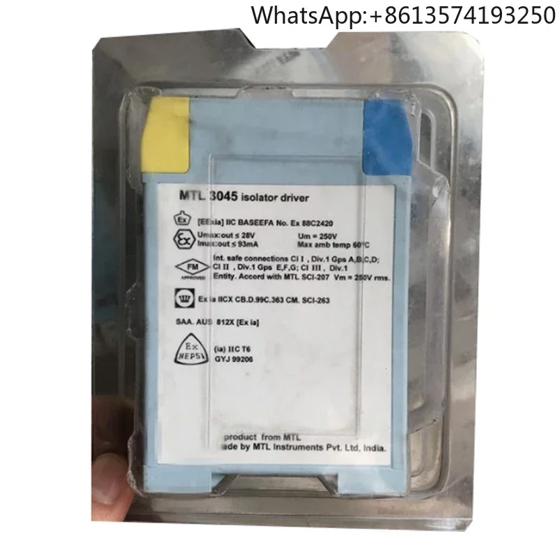 Brand new original MTL3045 spot
Brand new original MTL3045 spot