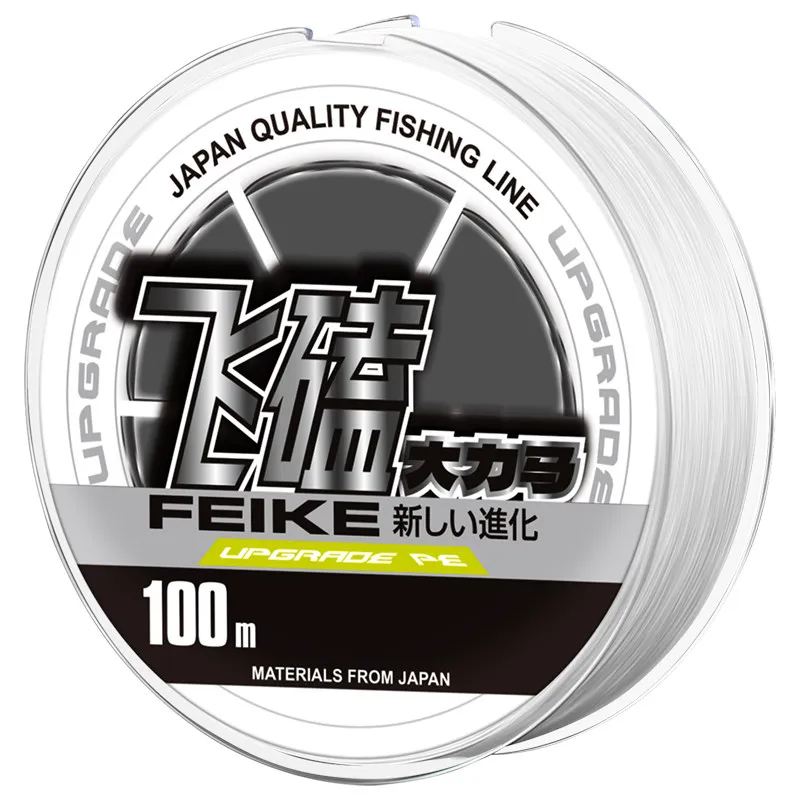 100M White PE Feike Fishing Line Abrasion Resistant Super Thin Fly Fishing Line Main Line Sub Line for Lure Black Pit Fishing
100M White PE Feike Fishing Line Abrasion Resistant Super Thin Fly Fishing Line Main Line Sub Line for Lure Black Pit Fishing