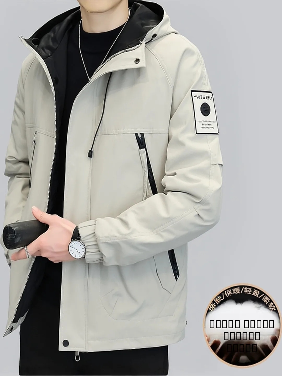 Утепленная хлопковая куртка мужская зимняя теплая повседневная верхняя одежда с капюшоном, универсальная, морозостойкая, с длинными рукавами, из полиэстера
Утепленная хлопковая куртка мужская зимняя теплая повседневная верхняя одежда с капюшоном, универсальная, морозостойкая, с длинными рукавами, из полиэстера