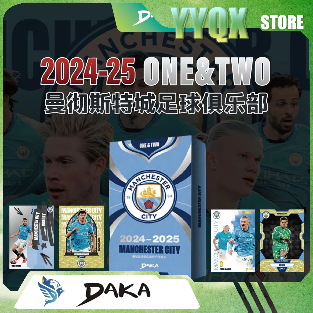 DAKA 2026 NEW Manchester City Football Club Erling Haaland World Cup Trading Card Collection Competition Toy Boy Ornament Rare
DAKA 2026 NEW Manchester City Football Club Erling Haaland World Cup Trading Card Collection Competition Toy Boy Ornament Rare