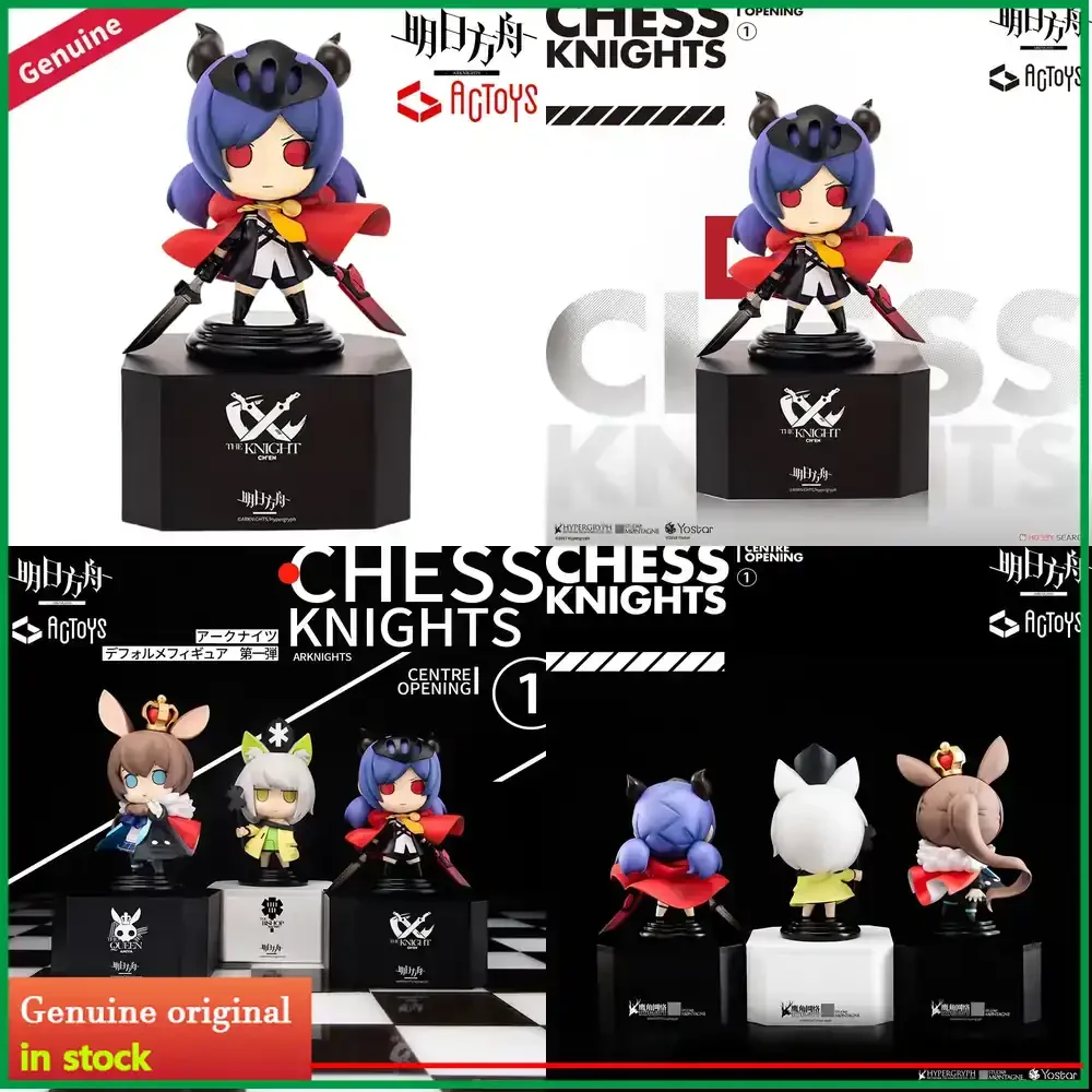 Actoys Arknights Ch'en Deformed Figure Vol.1 Original Genuine Collectible Action Figure for Fans Decoration Display Model Toy
Actoys Arknights Ch'en Deformed Figure Vol.1 Original Genuine Collectible Action Figure for Fans Decoration Display Model Toy