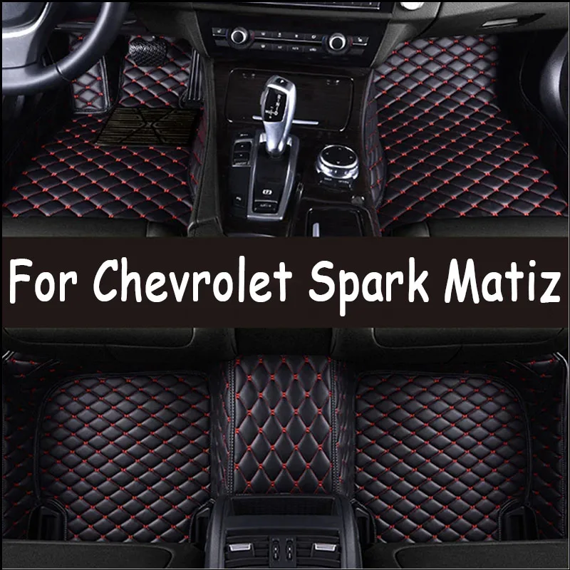Изготовленные на заказ автомобильные коврики для Chevrolet Spark Matiz, автомобильные ковры, аксессуары для ног
Изготовленные на заказ автомобильные коврики для Chevrolet Spark Matiz, автомобильные ковры, аксессуары для ног