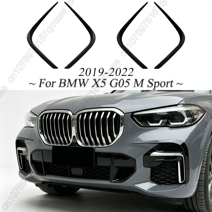 2PCS Car Front Bumper Wind Blade Stickers For BMW X5 G05 M Sport 2019-2022 Splitter Air Vent Cover Exterior Decoration Parts
2PCS Car Front Bumper Wind Blade Stickers For BMW X5 G05 M Sport 2019-2022 Splitter Air Vent Cover Exterior Decoration Parts