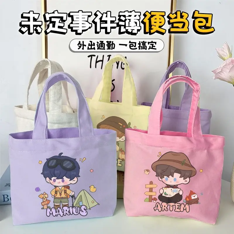 2025 аниме «Слезы Фемиды», игра Cos Marius Artem Wing Luke Pearce Vilhelm, унисекс, простая и портативная ручная холщовая сумка
2025 аниме «Слезы Фемиды», игра Cos Marius Artem Wing Luke Pearce Vilhelm, унисекс, простая и портативная ручная холщовая сумка