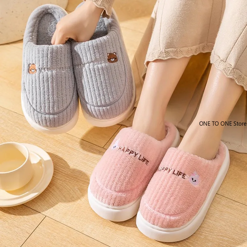 Cotton Slippers for Women Suitable for Home Use Indoor Anti Slip Confinement Shoes Thick Soled Warm for Couples Men Slippers
Cotton Slippers for Women Suitable for Home Use Indoor Anti Slip Confinement Shoes Thick Soled Warm for Couples Men Slippers