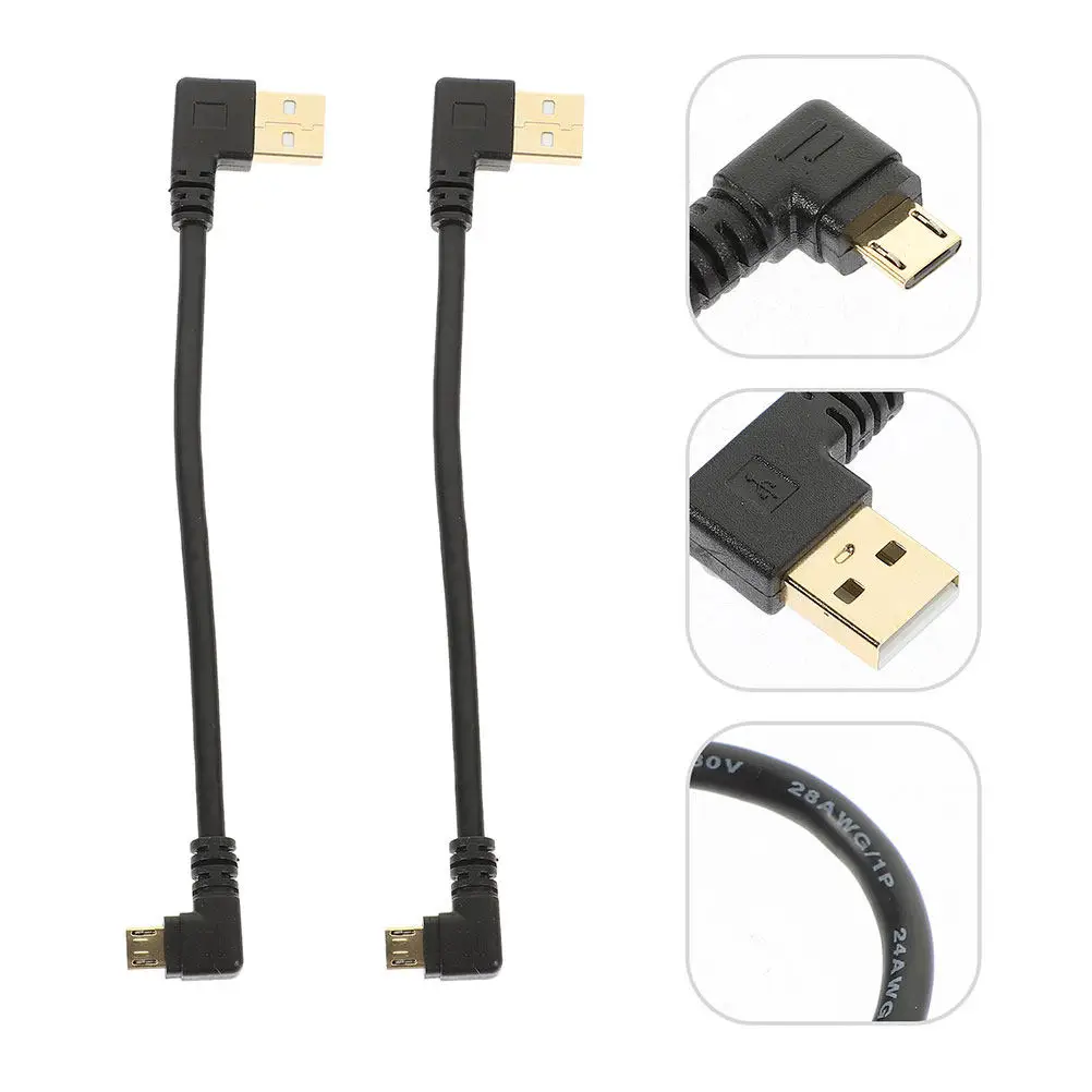 2Pcs Right Angle Micro USB Cable 90 Degree Angled Charging Data Sync Cable for Smart Devices Fast Charging Gold Plated
2Pcs Right Angle Micro USB Cable 90 Degree Angled Charging Data Sync Cable for Smart Devices Fast Charging Gold Plated