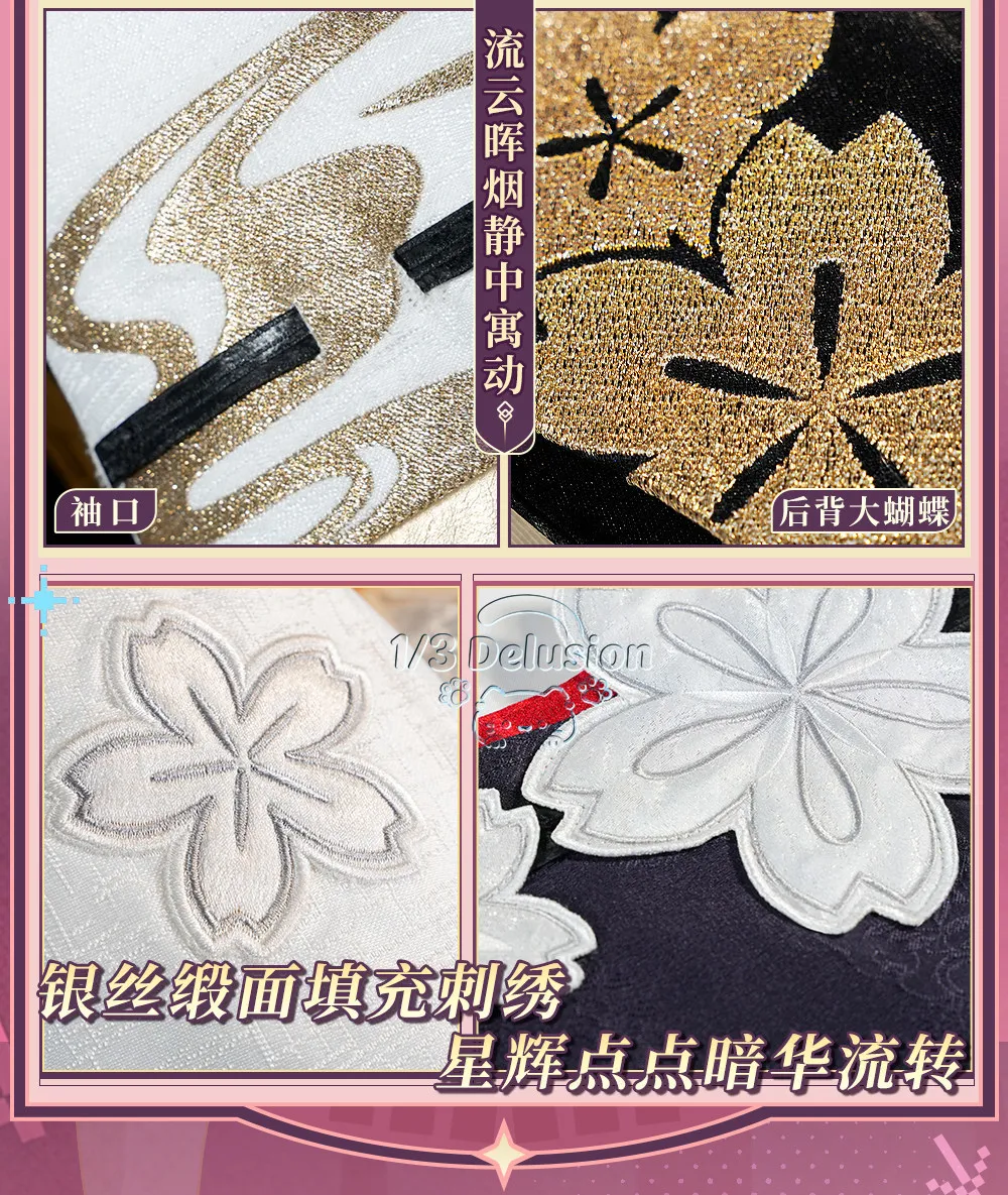 Honkai: Star Rail Feiying Cosplay Costume Lolita Dress Princess Dress For Hallowmas Christmas Role Play Women 1/3 Delusion
Honkai: Star Rail Feiying Cosplay Costume Lolita Dress Princess Dress For Hallowmas Christmas Role Play Women 1/3 Delusion