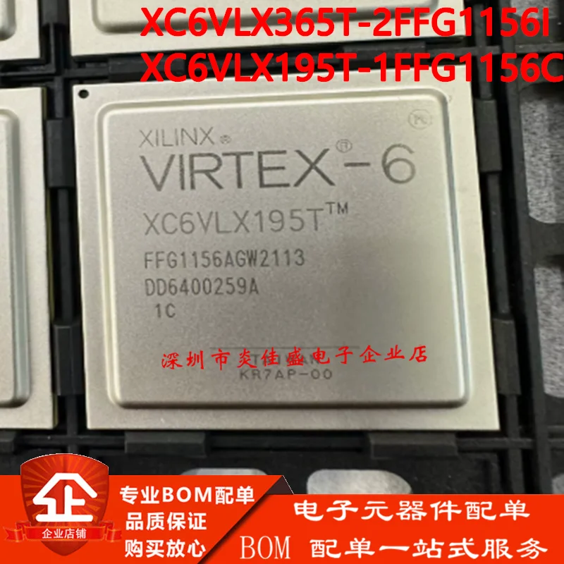 1 шт. XC6VLX195T-1FFG1156C XC6VLX365T-2FFG1156I XC6VLX195T Программируемые логические устройства (CPLD/FPGA)
1 шт. XC6VLX195T-1FFG1156C XC6VLX365T-2FFG1156I XC6VLX195T Программируемые логические устройства (CPLD/FPGA)