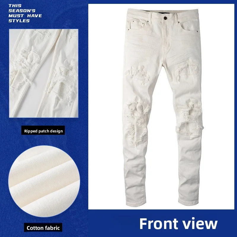 Trendy High-Waisted Slim Fit Jeans White Stretchy Youthful Ripped Casual Organic Cotton Jeans for Young Men Spring Season
Trendy High-Waisted Slim Fit Jeans White Stretchy Youthful Ripped Casual Organic Cotton Jeans for Young Men Spring Season