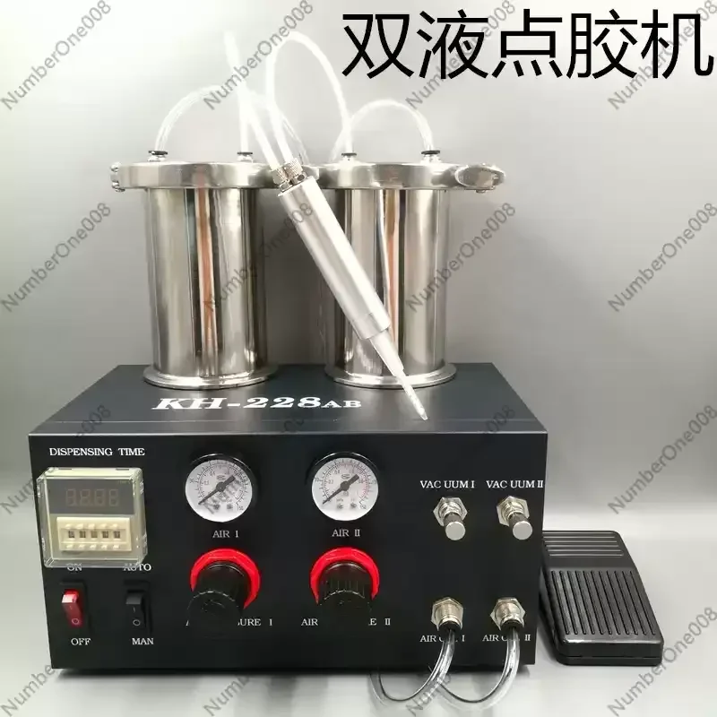 Epoxy AB glue automatic two-liquid dispensing machine CNC machine glue machine high quality
Epoxy AB glue automatic two-liquid dispensing machine CNC machine glue machine high quality