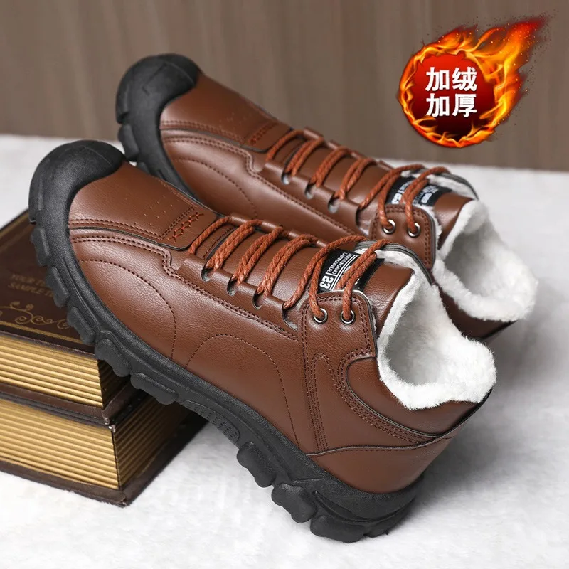 Cotton shoes for men in autumn and winter 2025 fashionable soft leather with plush and thickened cotton shoes
Cotton shoes for men in autumn and winter 2025 fashionable soft leather with plush and thickened cotton shoes