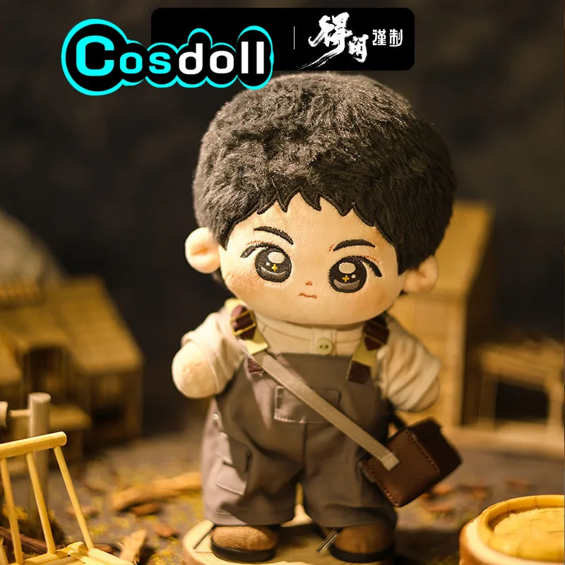 10cm 15cm 20cm Plushies Original Movie Gezhi Town Mo Dexian Xiao Zhan Doll Keychain Clothes Ornament Anime Game Toy Kids Gifts
10cm 15cm 20cm Plushies Original Movie Gezhi Town Mo Dexian Xiao Zhan Doll Keychain Clothes Ornament Anime Game Toy Kids Gifts