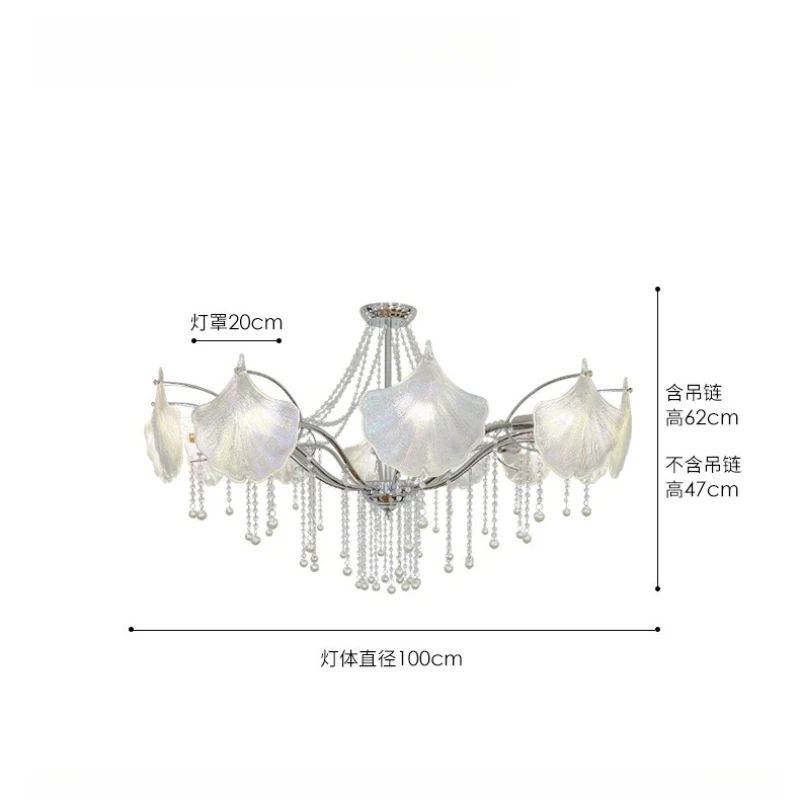 Color shell chandelier French light luxury warm romantic hall decorative lamp pearl living room lamp
Color shell chandelier French light luxury warm romantic hall decorative lamp pearl living room lamp