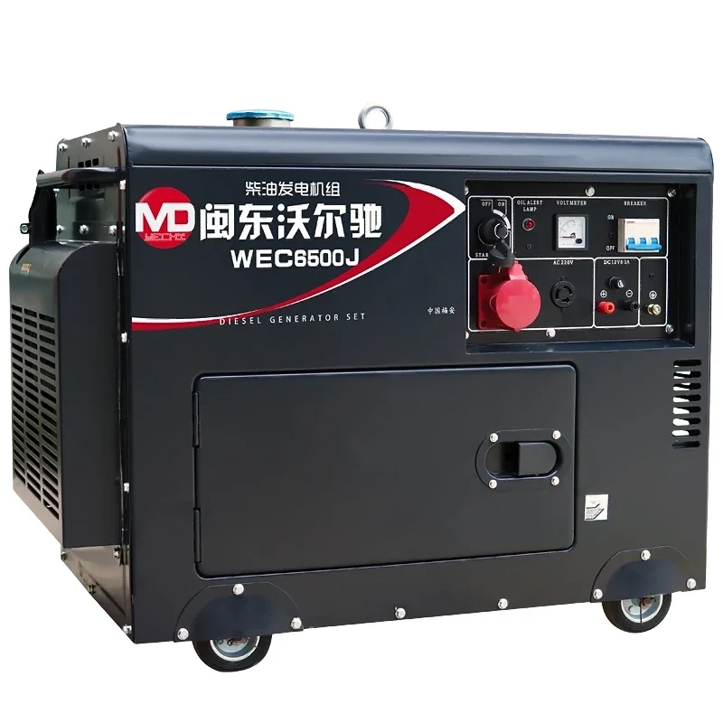 Генератор Fujian Mute 10 кВт для дома/5/6/8 кВт Маленький одиночный трехфазный 380 В 220
Генератор Fujian Mute 10 кВт для дома/5/6/8 кВт Маленький одиночный трехфазный 380 В 220