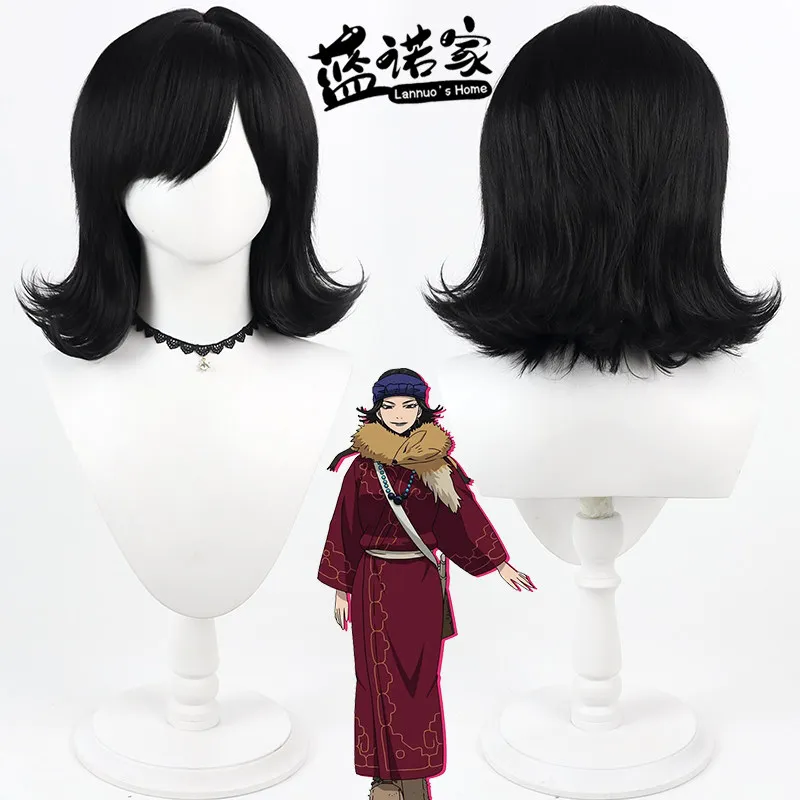 Anime Golden Kamuy Inkarmat Cosplay Wig Halloween Carnival Party Props Synthetic Hair Heat Resistant Fiber + Wig Cap
Anime Golden Kamuy Inkarmat Cosplay Wig Halloween Carnival Party Props Synthetic Hair Heat Resistant Fiber + Wig Cap