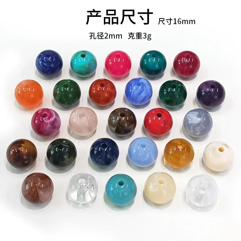 Wholesalen100pcs/lot 16mm color print geometry rounds shape resin straight hole beads diy jewelry garment hair accessory
Wholesalen100pcs/lot 16mm color print geometry rounds shape resin straight hole beads diy jewelry garment hair accessory
