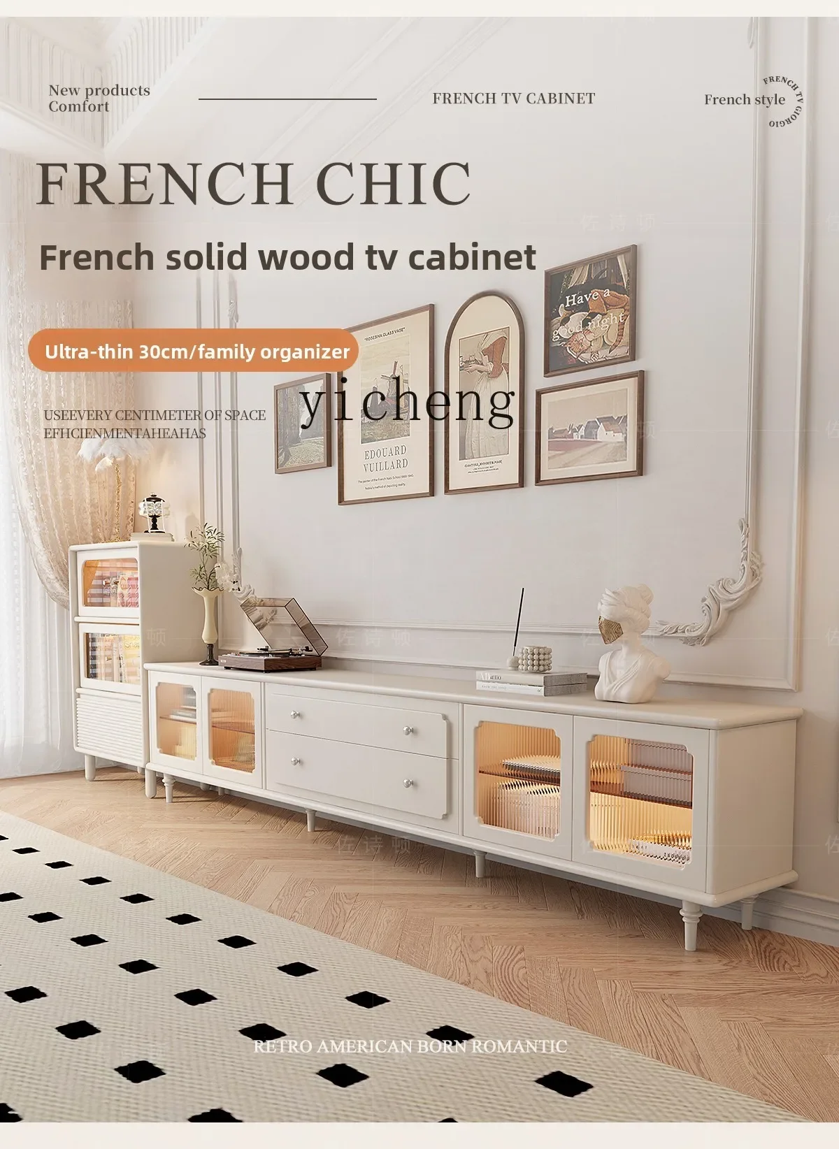 r5.13 LXC Narrow TV Cabinet White Solid Wood Retro Living Room Furniture Home Use home decoration accessories
r5.13 LXC Narrow TV Cabinet White Solid Wood Retro Living Room Furniture Home Use home decoration accessories