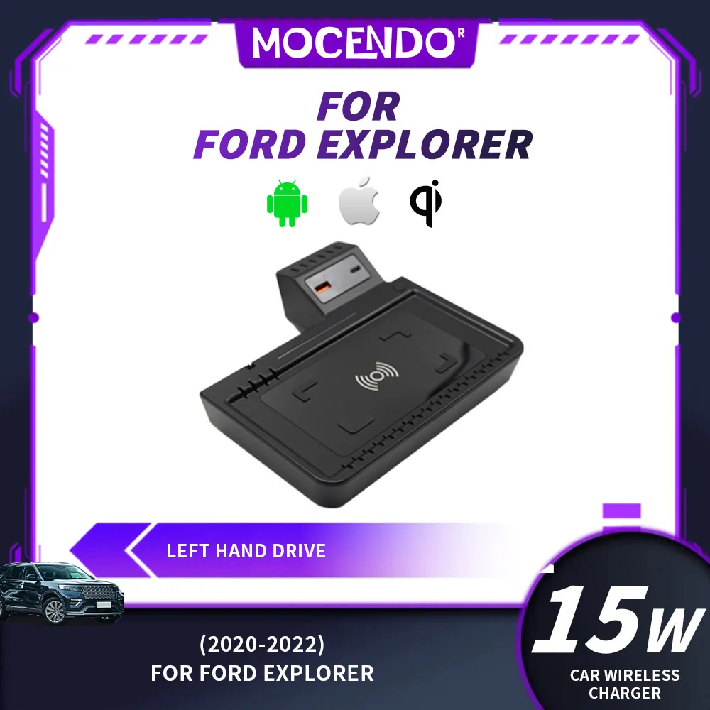 Wireless Charger for Ford Explorer 2020-2022 Fast Charging Plate Adapter Car Interior Modification Cell Phone Accessory
Wireless Charger for Ford Explorer 2020-2022 Fast Charging Plate Adapter Car Interior Modification Cell Phone Accessory