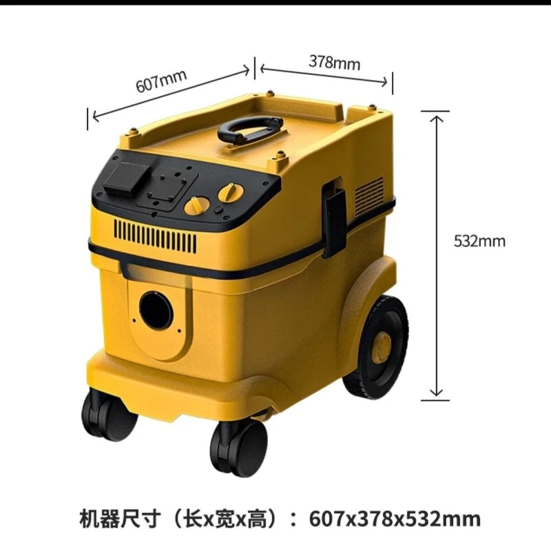 Automatic Dust Shaker Vacuum Cleaner Multifunctional Industrial Grade Dust Collector High Power Imported Motor 42L
Automatic Dust Shaker Vacuum Cleaner Multifunctional Industrial Grade Dust Collector High Power Imported Motor 42L