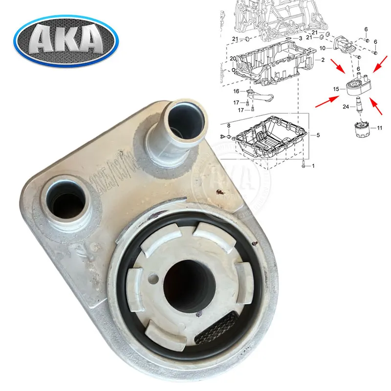 Oil Cooler Oil Radiator For GAC GM8 GS8 GS7 GA8 M8 2.0T Engine Oil Cooler Oil Gearbox Radiator 10110452040000
Oil Cooler Oil Radiator For GAC GM8 GS8 GS7 GA8 M8 2.0T Engine Oil Cooler Oil Gearbox Radiator 10110452040000