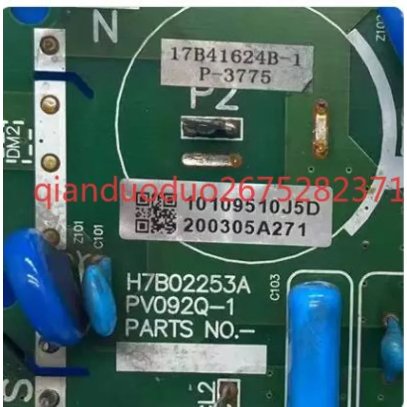 Suitable for Hitachi central air conditioner fan module board 17B41624B-1 H7B02253A
Suitable for Hitachi central air conditioner fan module board 17B41624B-1 H7B02253A